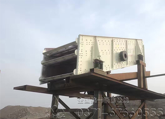 振动筛安装现场