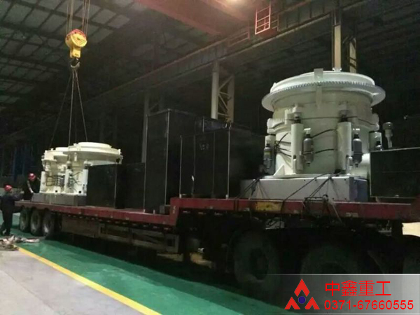 圆锥破碎机发货现场