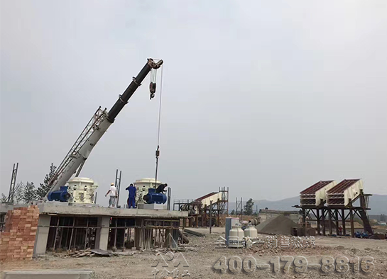 圆锥破碎机安装现场