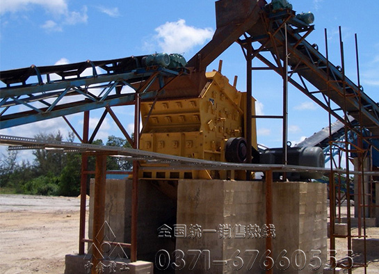 反击破碎机现场