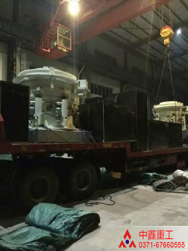 液压圆锥破碎机发货现场