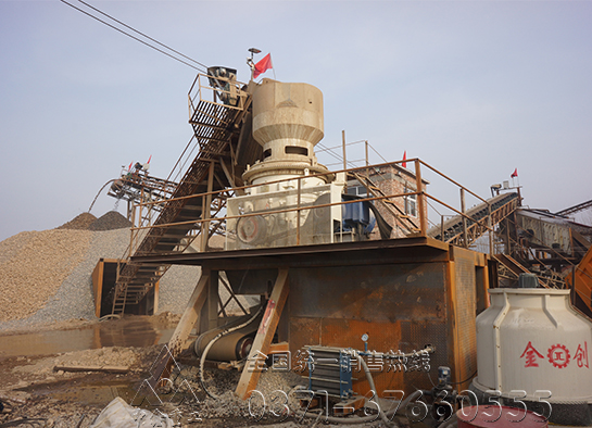 圆锥破碎机现场图