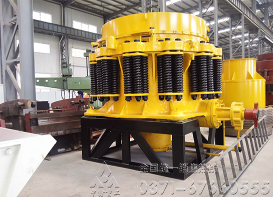 圆锥破碎机