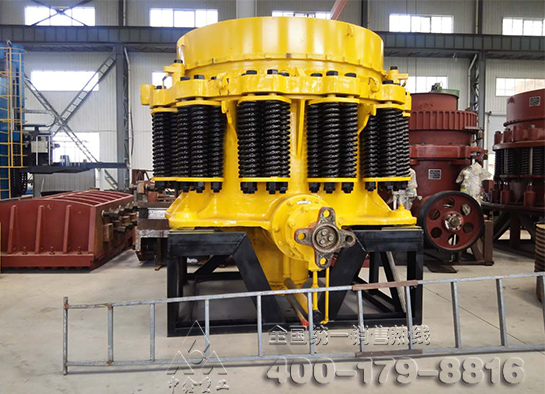 圆锥破碎机