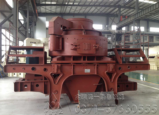 制砂机