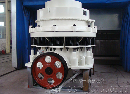 圆锥破碎机