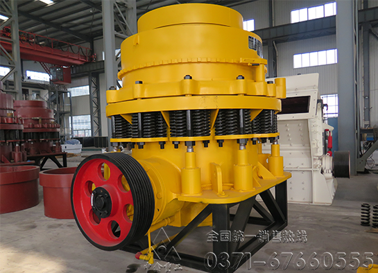 圆锥破碎机