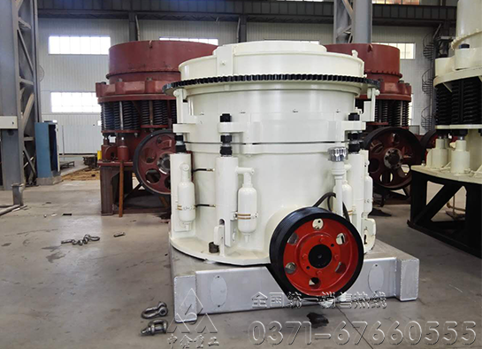 液压圆锥破碎机