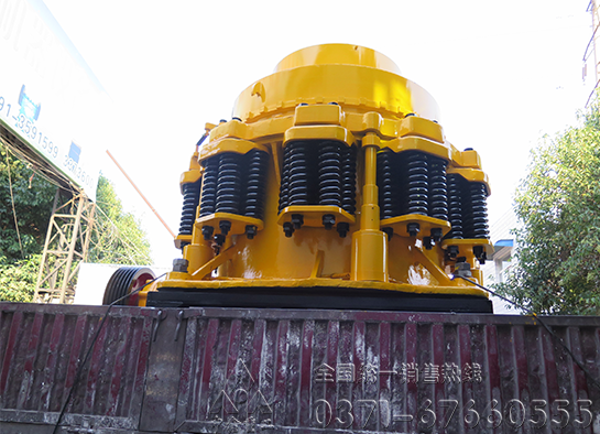 圆锥破碎机