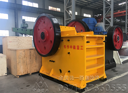 颚式破碎机
