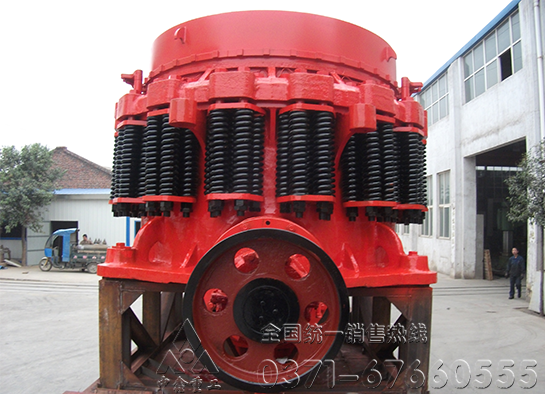 圆锥破碎机
