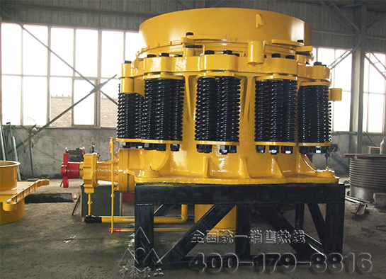 圆锥破碎机