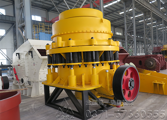 圆锥破碎机