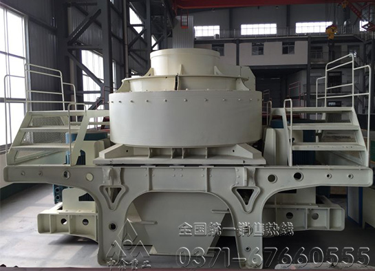 制砂机