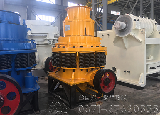 圆锥破碎机