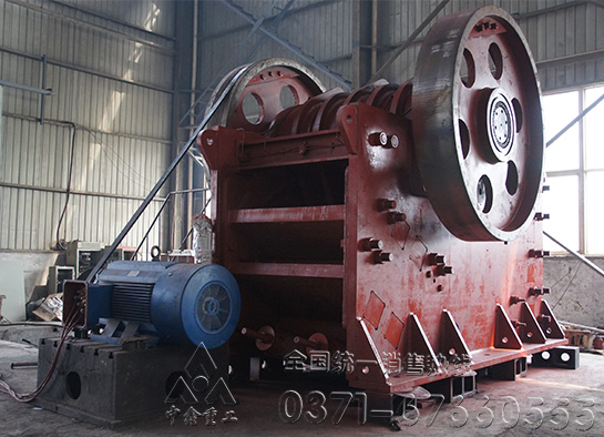 颚式破碎机