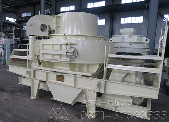 制砂机