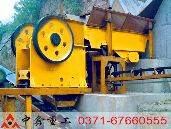 颚式破碎机