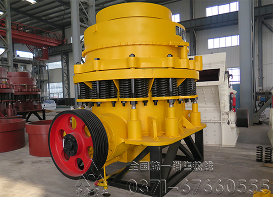 圆锥破碎机