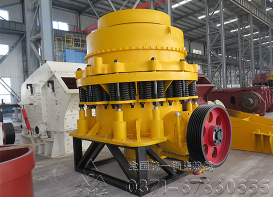 圆锥破碎机