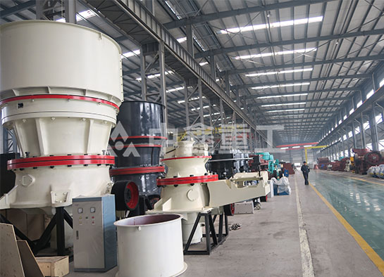 单缸圆锥破碎机