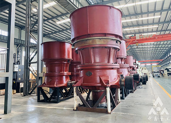 单缸圆锥破碎机