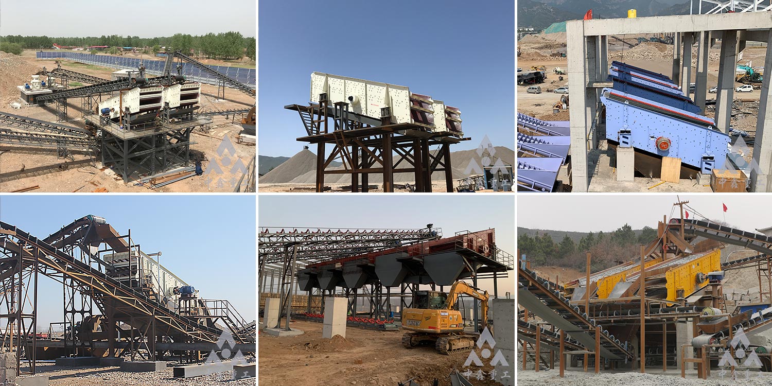 圆振动筛生产线