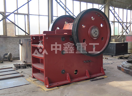 颚式破碎机