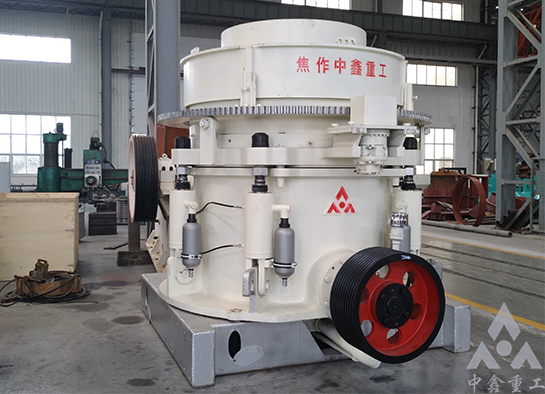圆锥破碎机