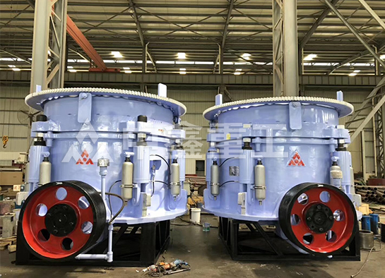 XHP500多缸液压圆锥破