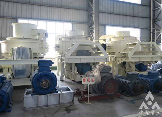 制砂机