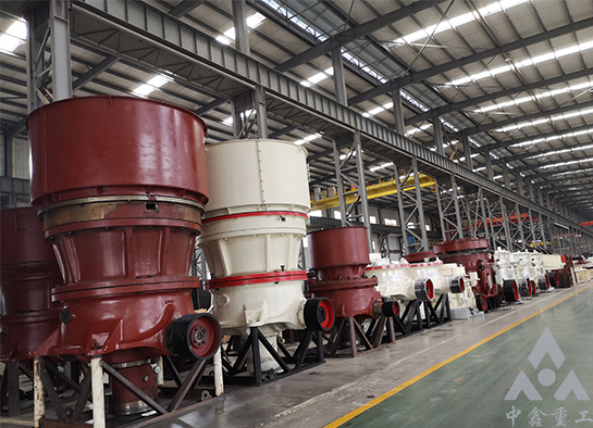 单缸圆锥破碎机