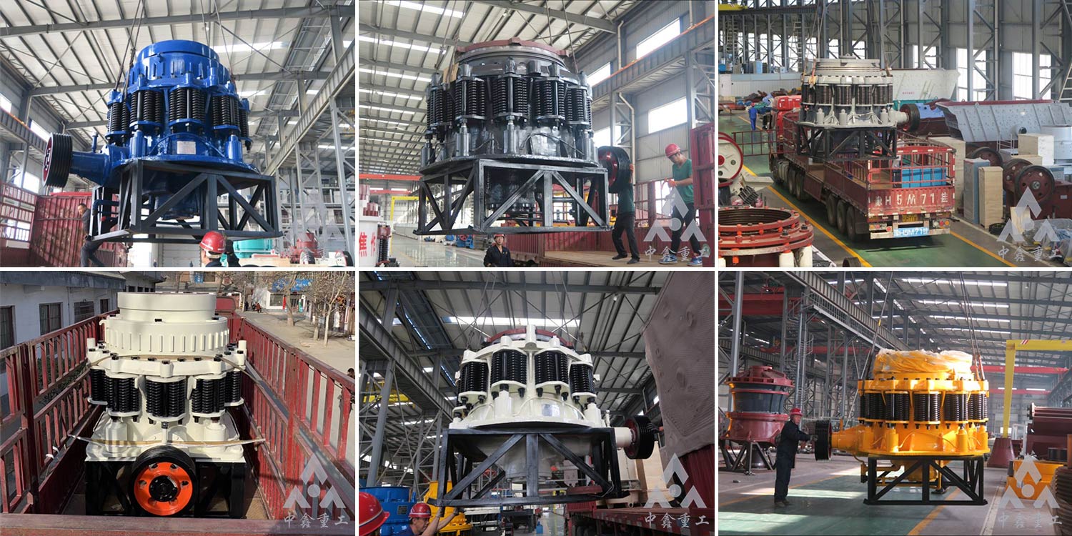 复合圆锥破发货