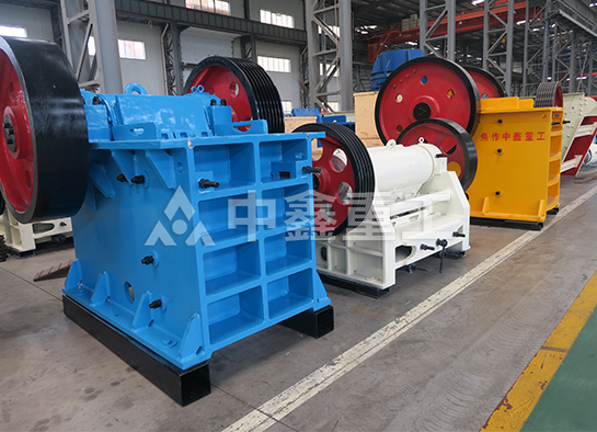 颚式破碎机