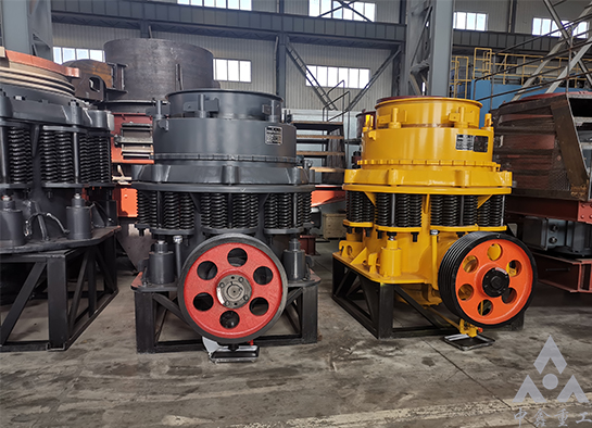 圆锥破碎机