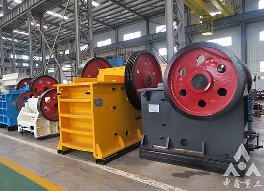 颚式破碎机