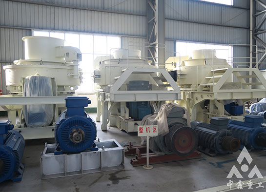 制砂机