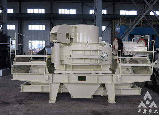 制砂机