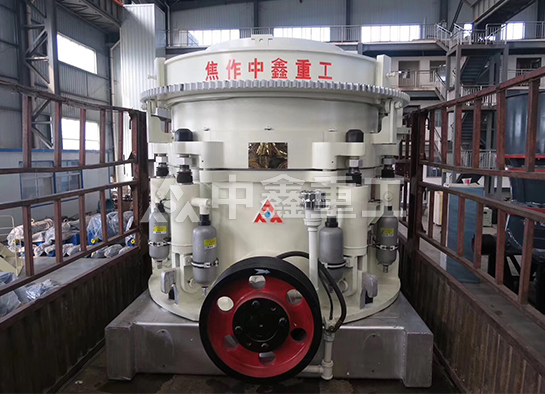 液压圆锥破碎机