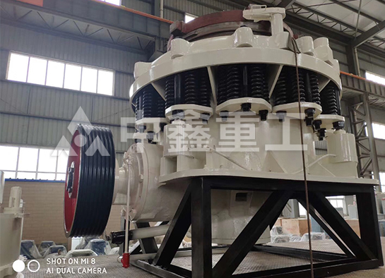 圆锥破碎机发货现场