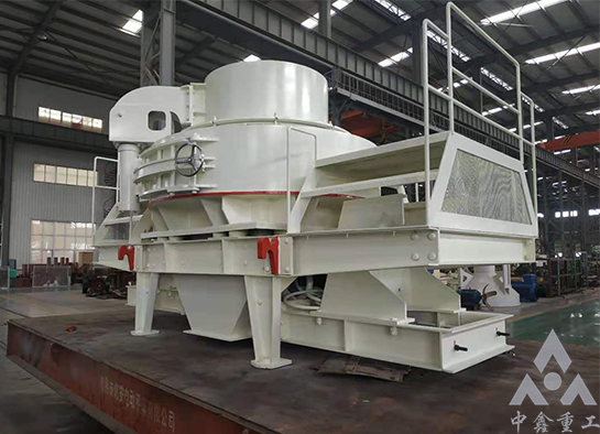 制砂机