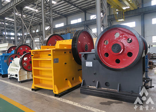 颚式破碎机