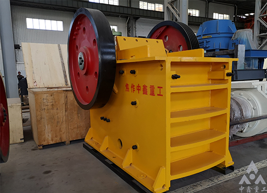颚式破碎机