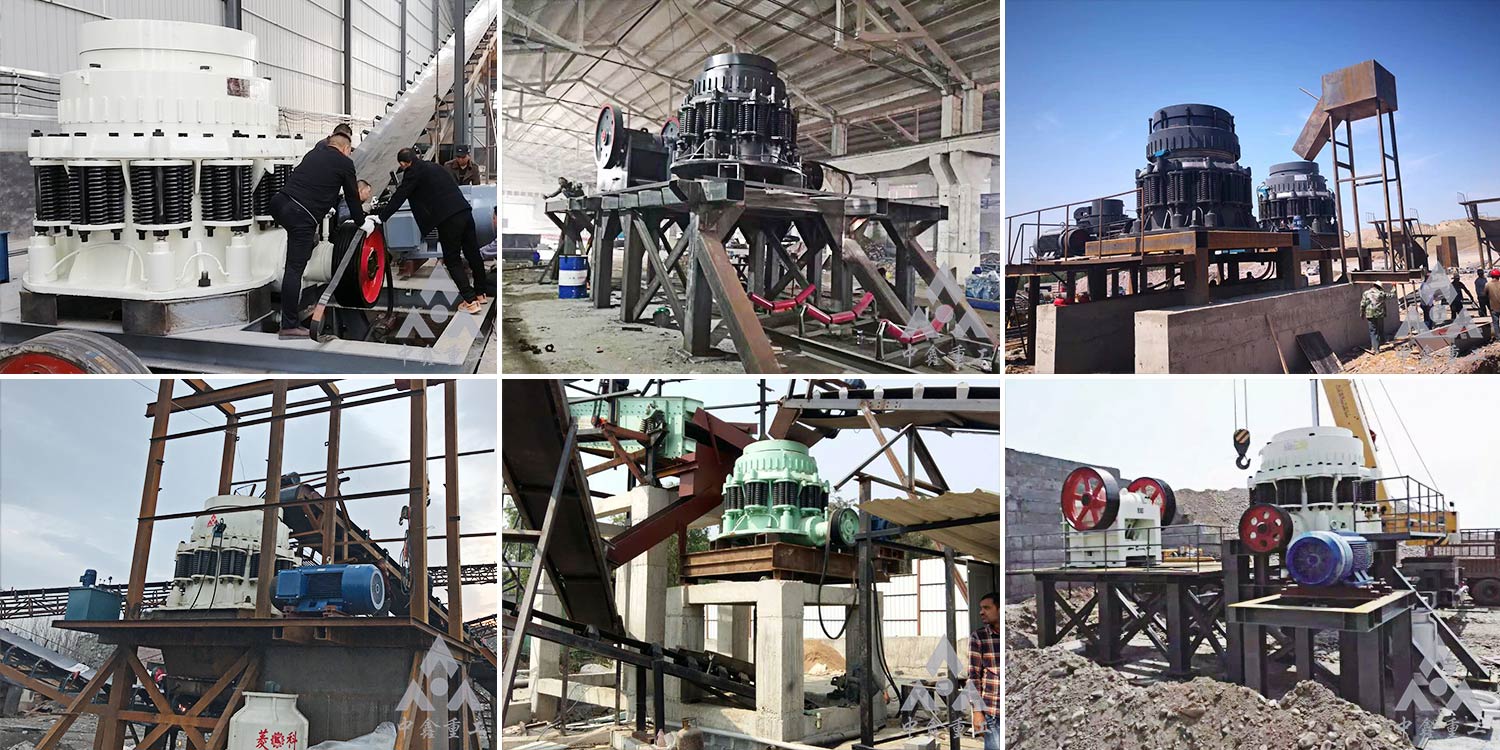 复合圆锥破生产线