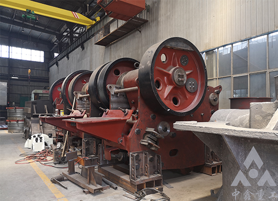 颚式破碎机
