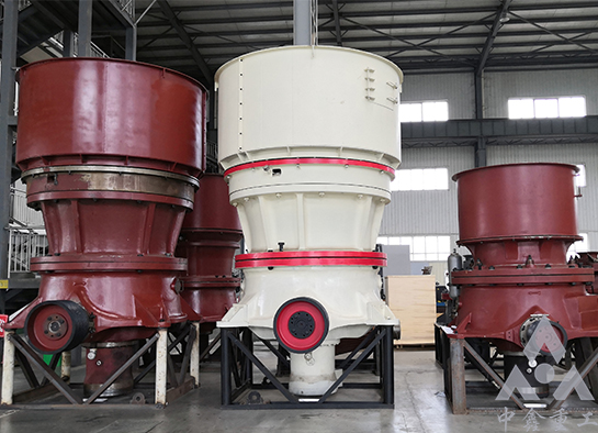 单缸圆锥破碎机