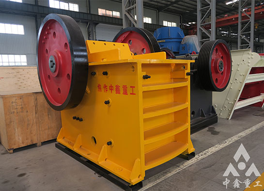 颚式破碎机