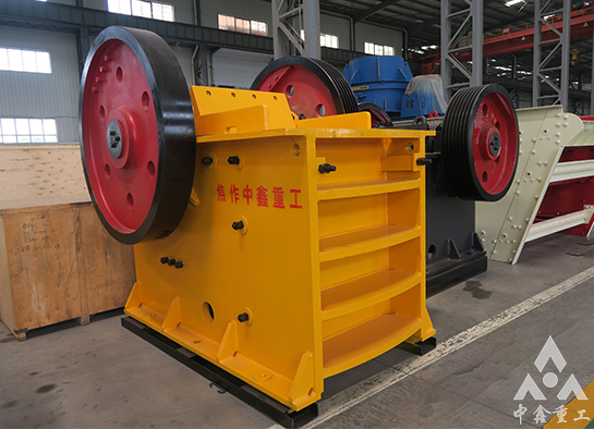 颚式破碎机