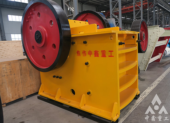 颚式破碎机