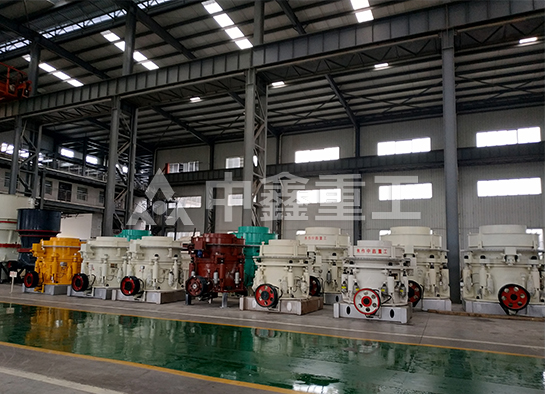 液压圆锥破碎机